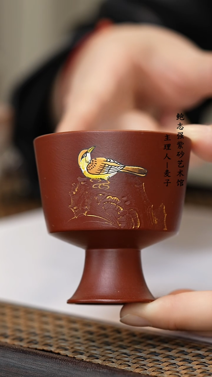 【闪购商品】紫砂茶壶紫砂乐乐杯 悠哉