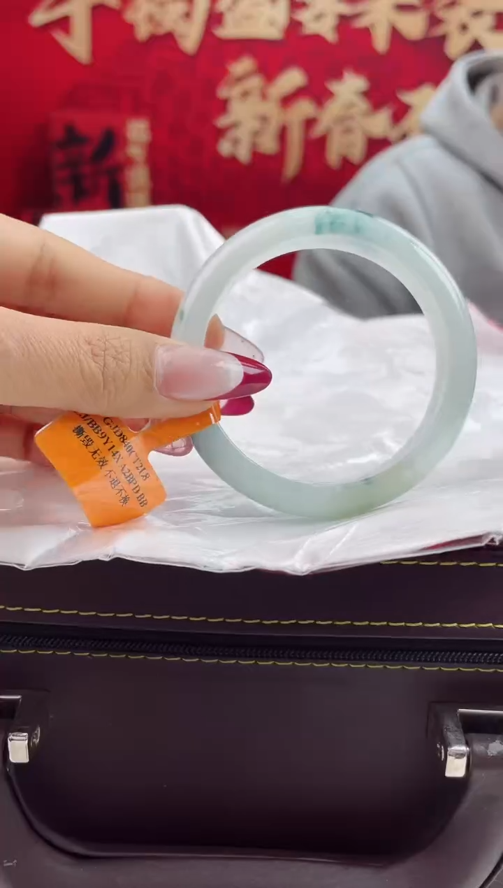 【闪购商品】翡翠手镯未镶嵌23翡翠手镯