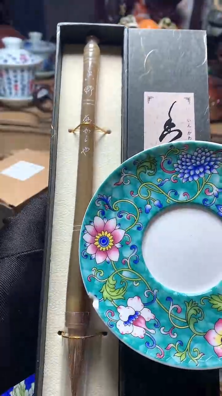 【闪购商品】瓷器默认微瑕瓷器