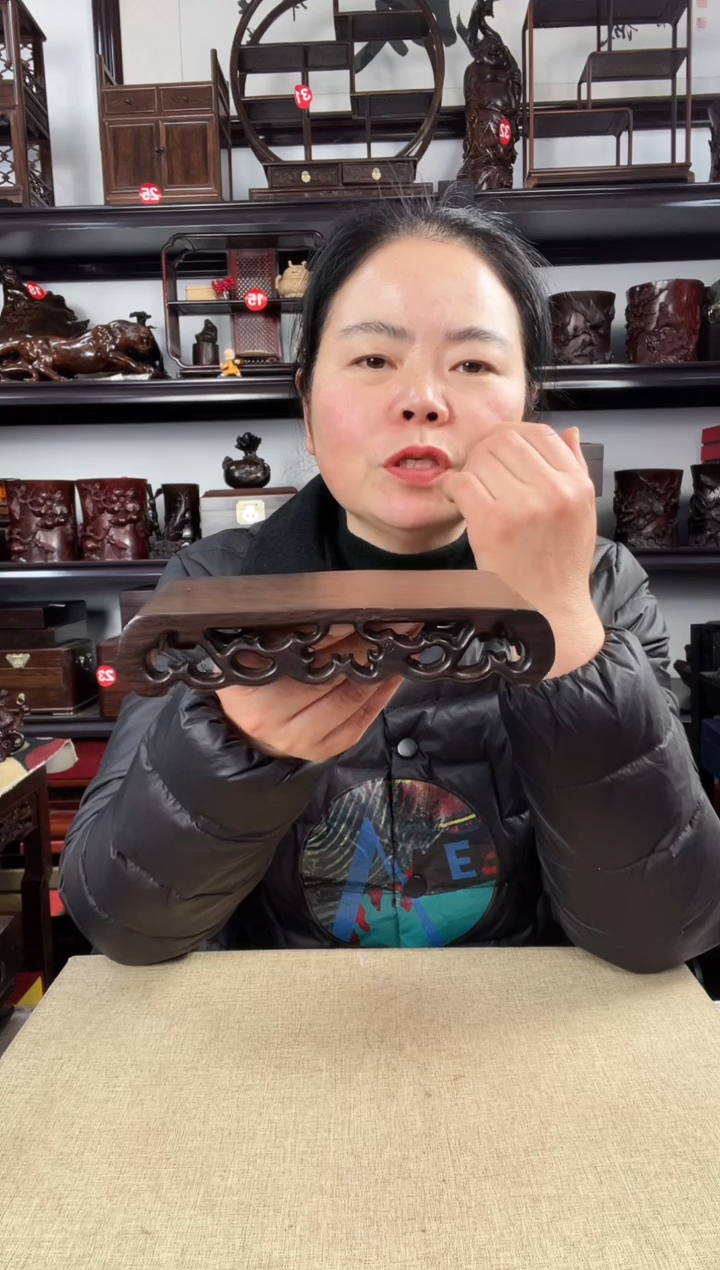 木1219老李红木工艺品