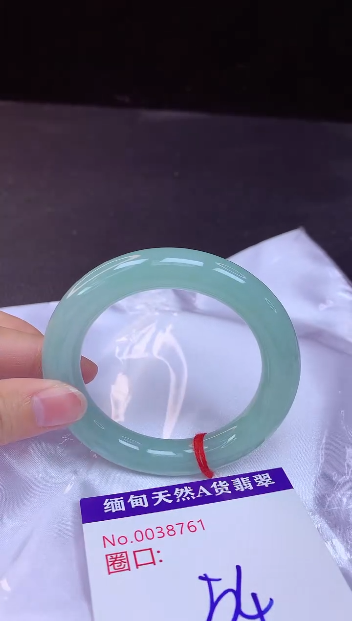 【闪购商品】翡翠手镯未镶嵌54+             