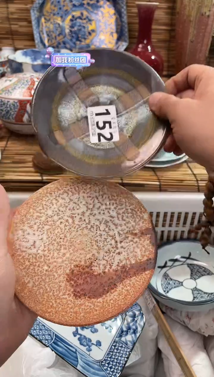 怡*全场满28包邮，陶瓷茶具瓷器