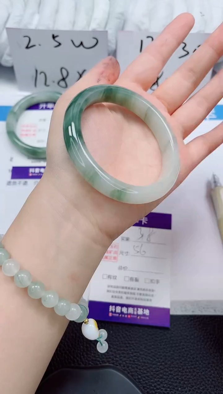 未镶嵌手镯石英质玉318-56/57