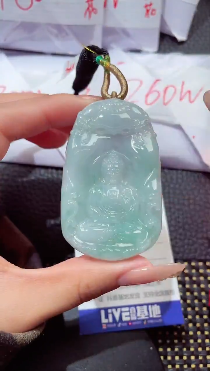 颈饰未镶嵌翡翠330