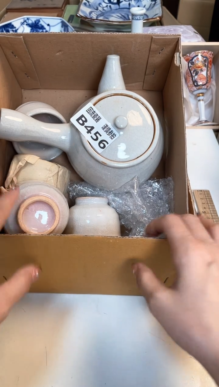 【闪购商品】闪购闪购闪购闪购