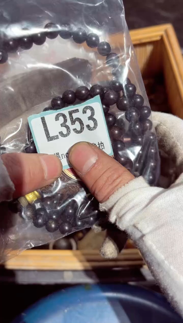 【闪购商品】瓷片瓷片瓷片瓷片瓷片