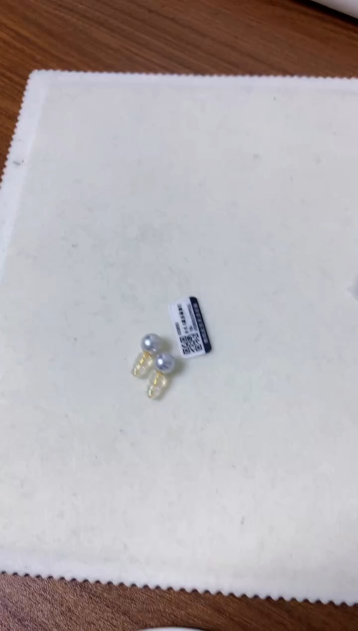 【闪购商品】海水珍珠商品18K金镶嵌8-8.5真多麻色素钉定制