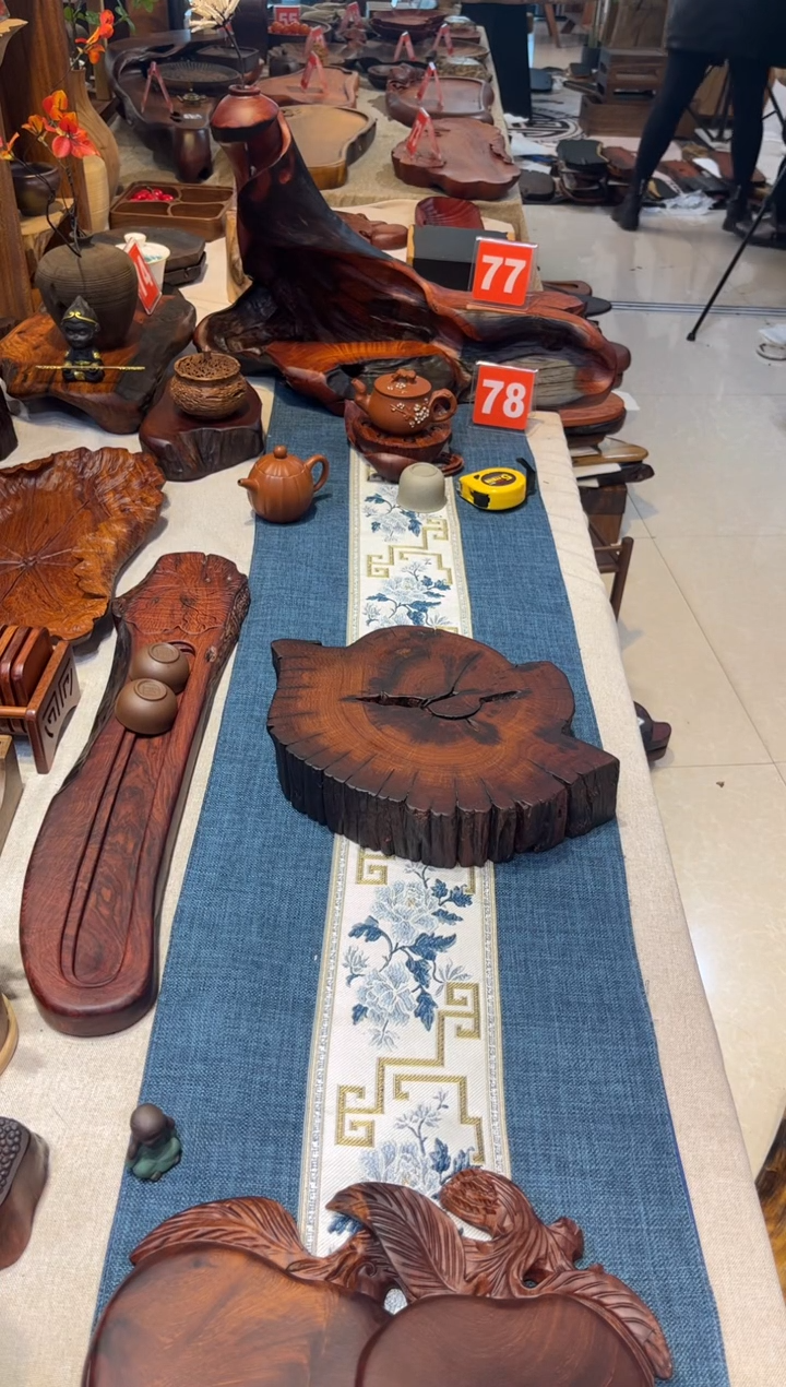 【闪购商品】老挝酸枝随形大底座31-21-6.5