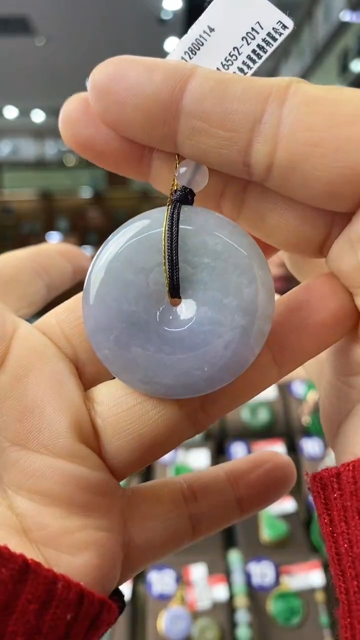 【闪购商品】翡翠颈饰未镶嵌平安扣