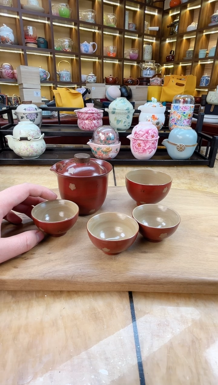 【闪购商品】山楂红旅行套装4杯