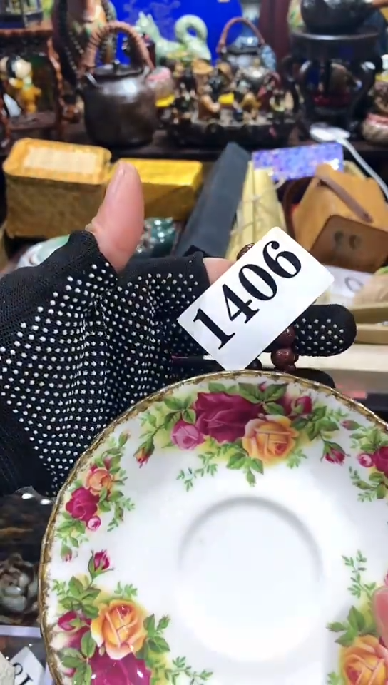 【闪购商品】瓷器默认链接一物一拍