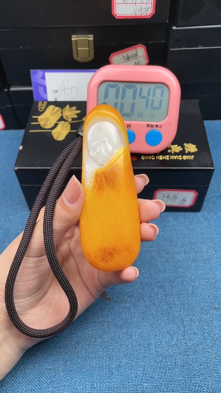 和田玉吊坠未镶嵌1