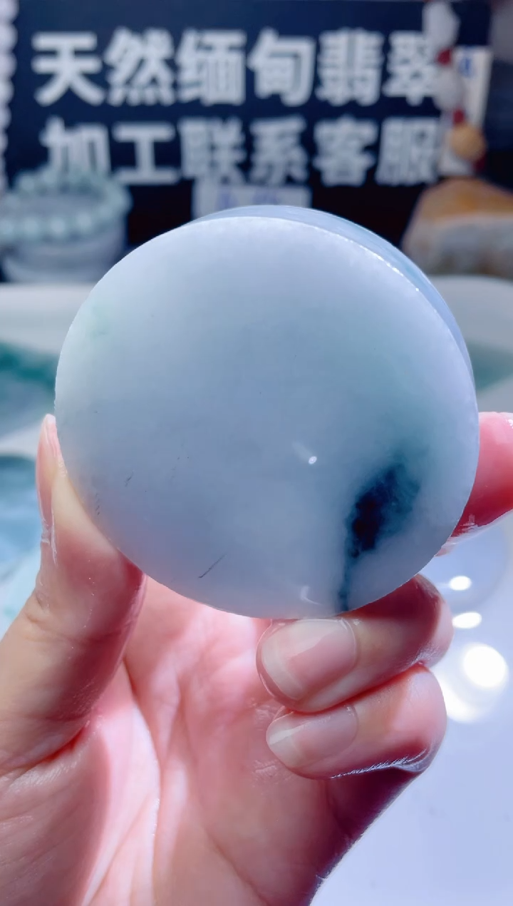 颈饰未镶嵌翡翠1270