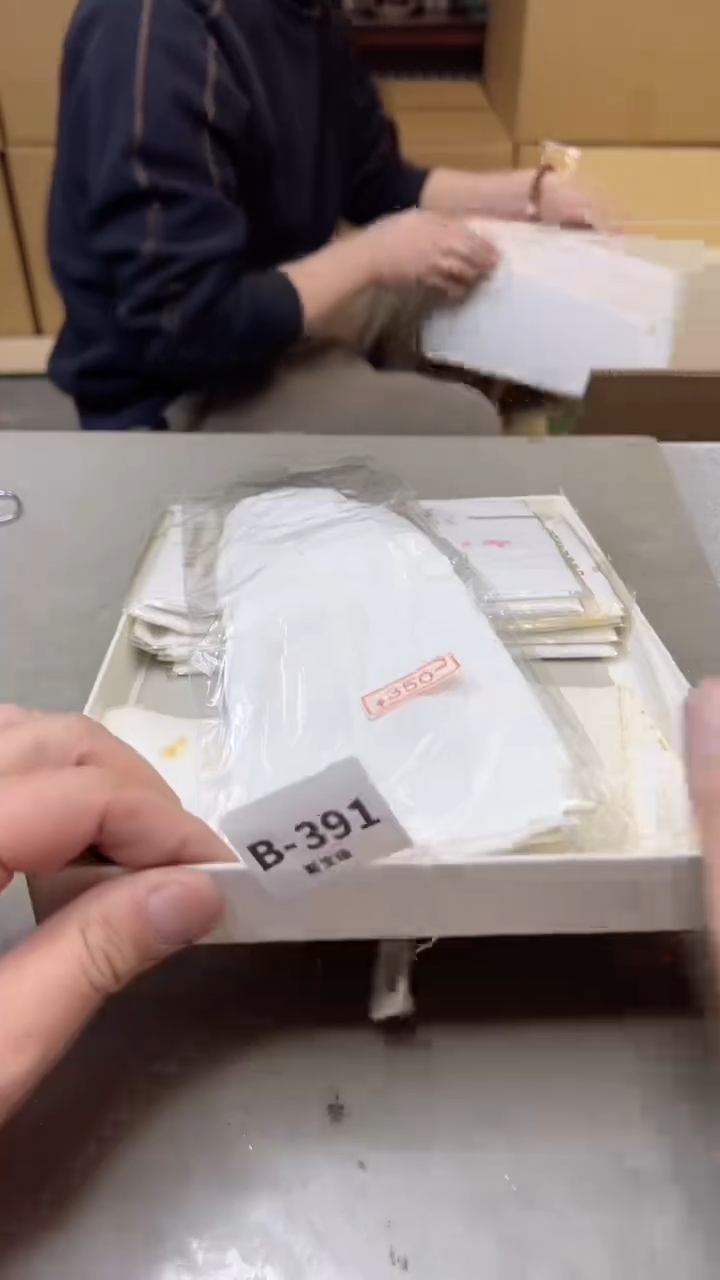 【闪购商品】瓷片391聚宝缘二号店