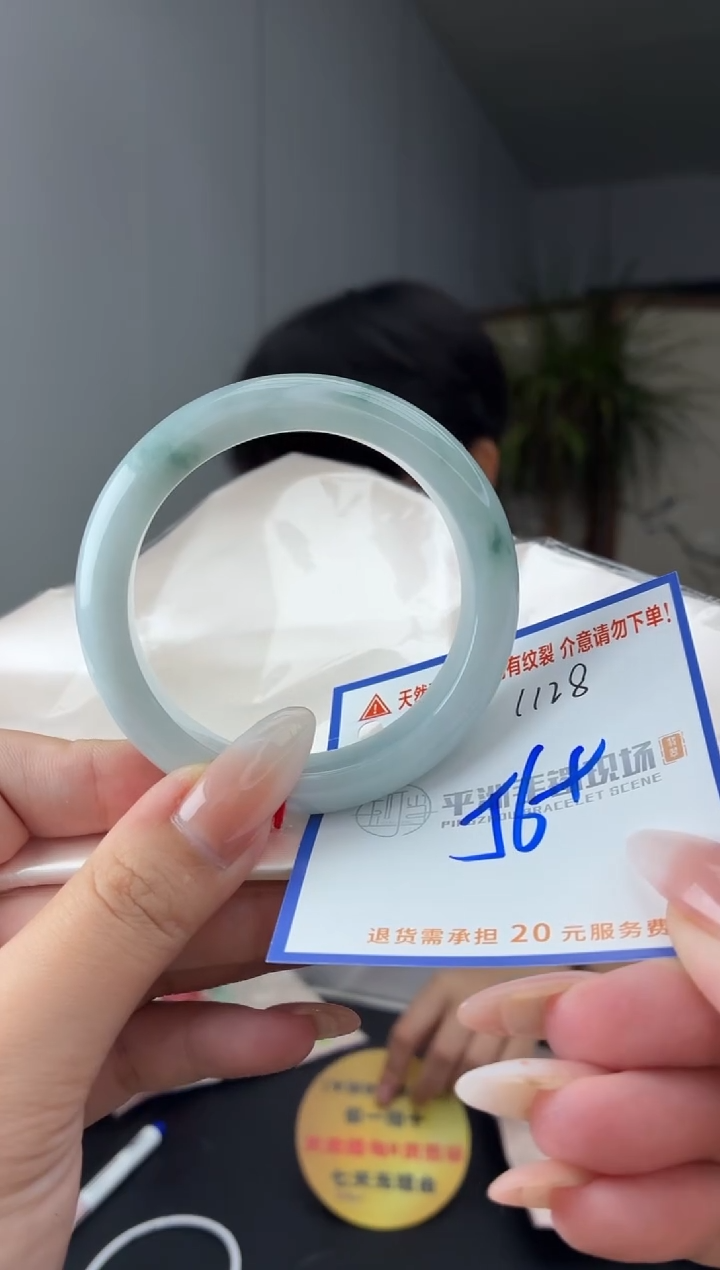 未镶嵌手镯翡翠1111111111