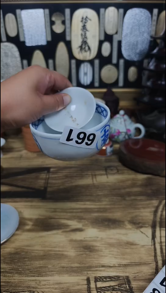 瓷片南**其661啊啊啊啊啊啊