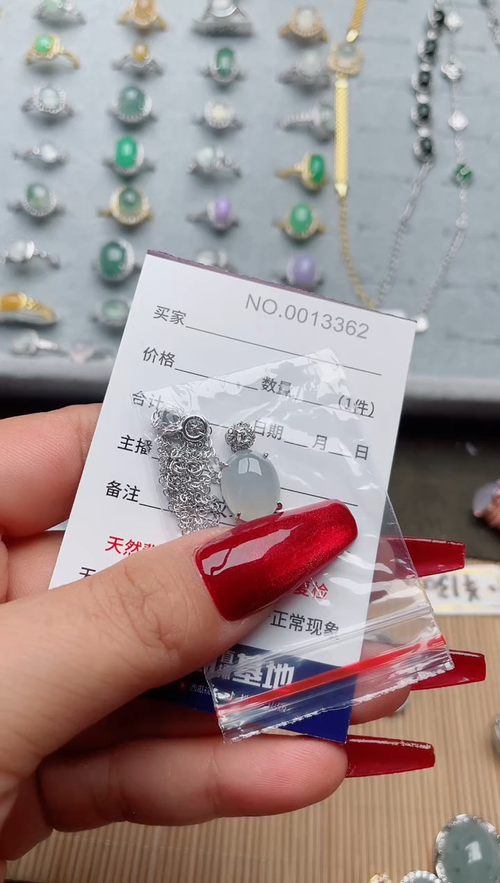 【闪购商品】翡翠戒指银S925镶嵌·