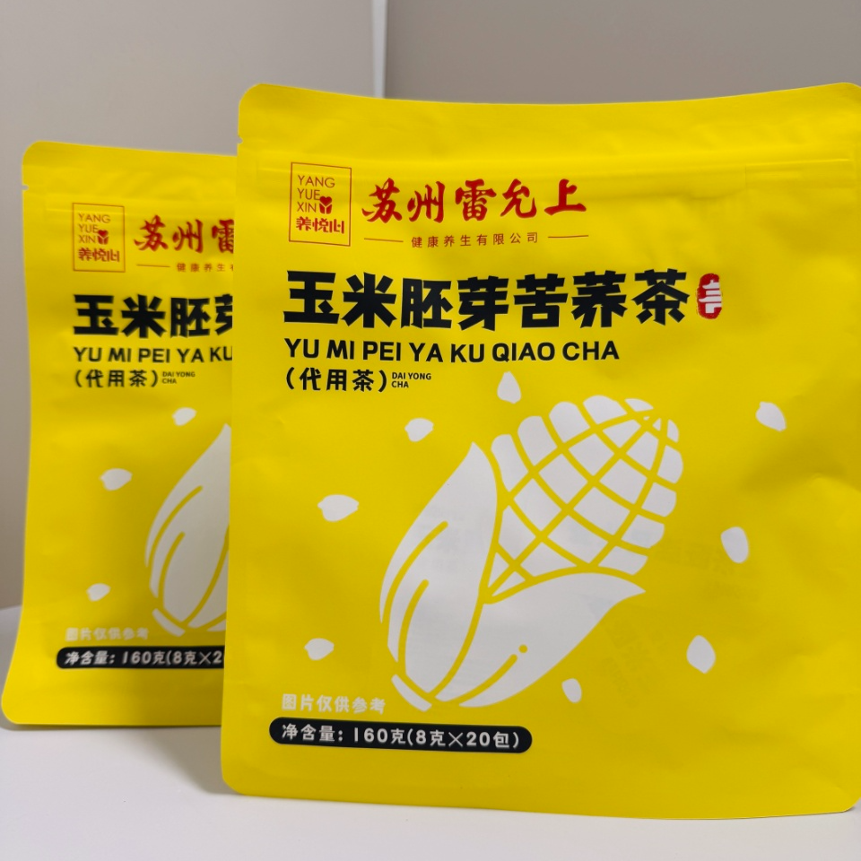 【满三件更优惠】【26.3.20到期】雷允上玉米胚芽苦荞茶