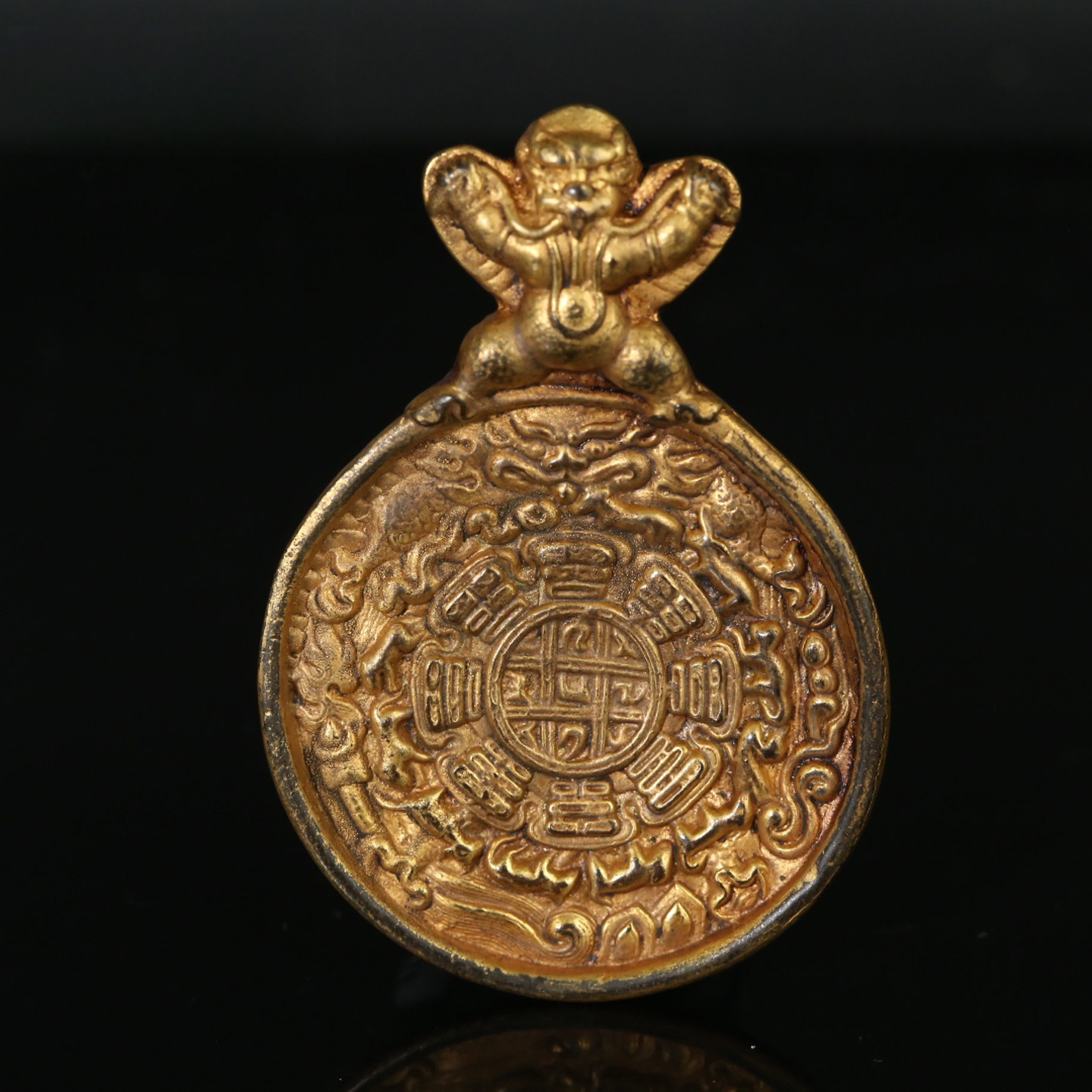 二十世纪九宫八卦牌【文物宝库】ALW251216006