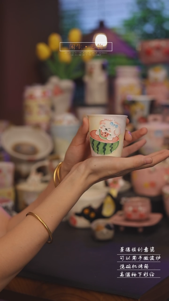 景德镇可爱设计师款陶瓷