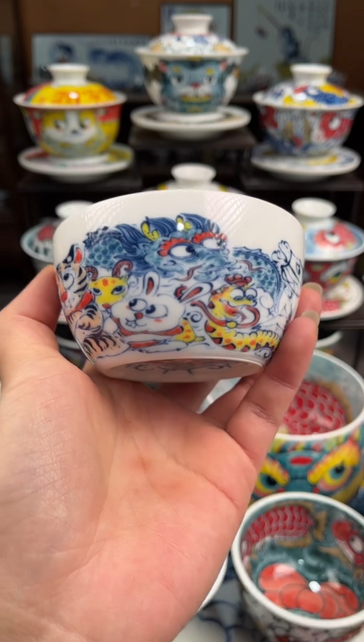 拙明院（微瑕价格）缸杯