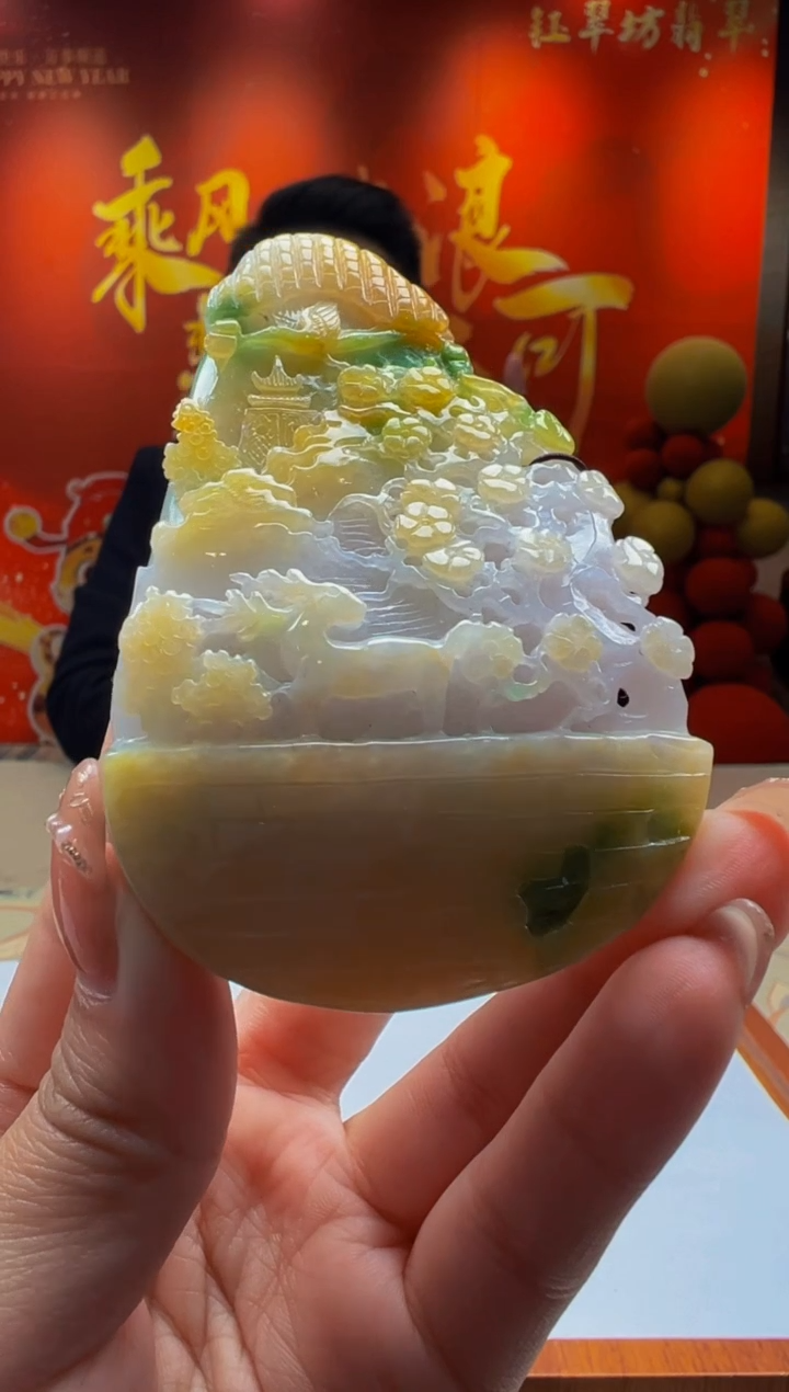 【闪购商品】定制翡翠未镶嵌Y2025-2-8-77