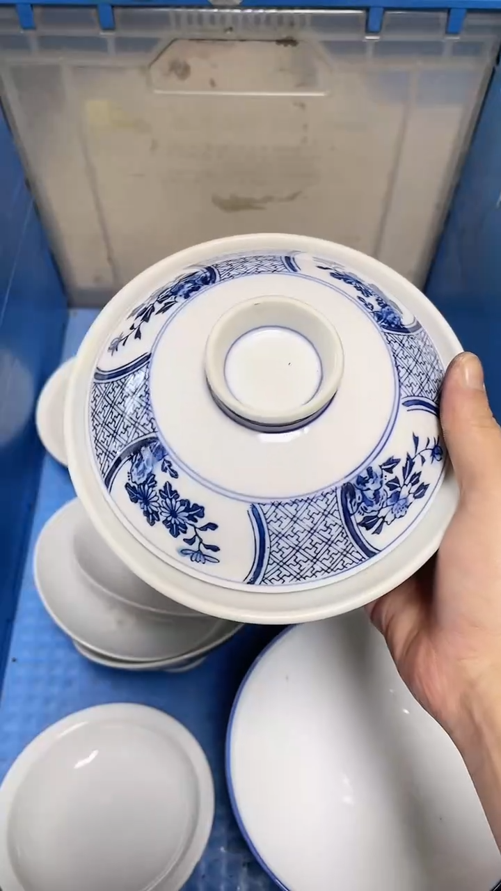 【闪购商品】瓷片中古回流瓷器满十八包邮584