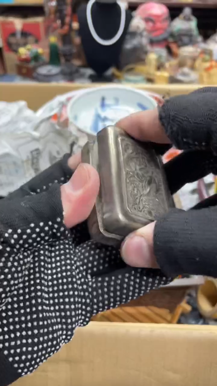 【闪购商品】瓷瓷瓷瓷瓷瓷瓷瓷瓷