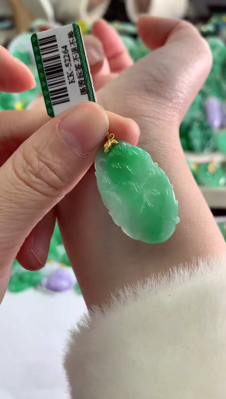 【闪购商品】翡翠吊坠(不含链)18K金镶嵌挂件