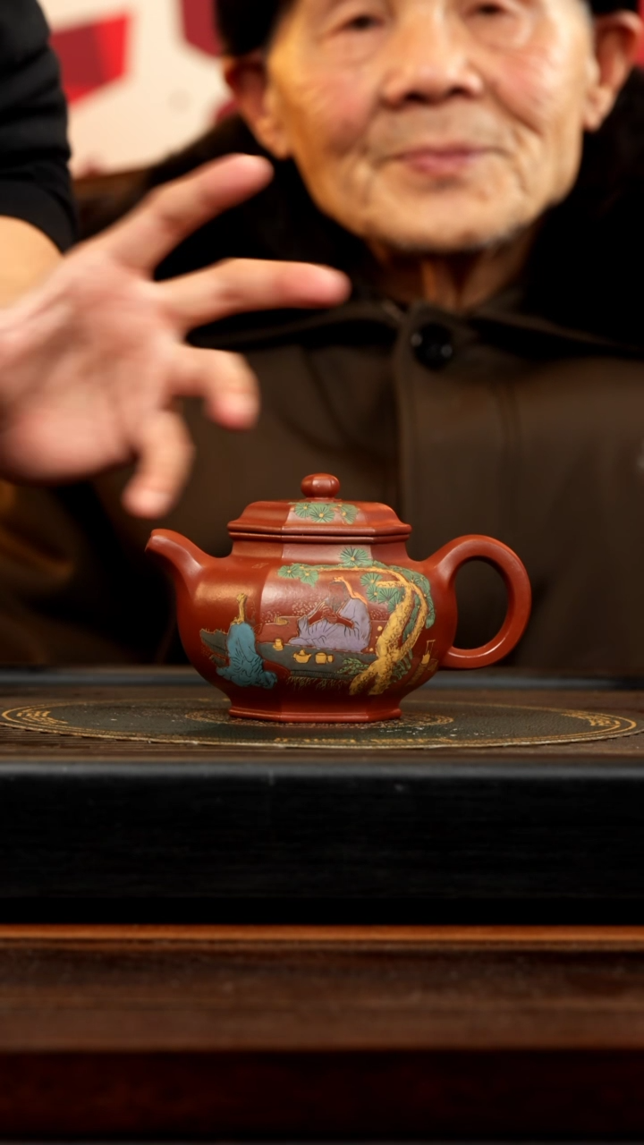 【闪购商品】紫砂茶壶WPR 大红袍 六方掇只 300cc