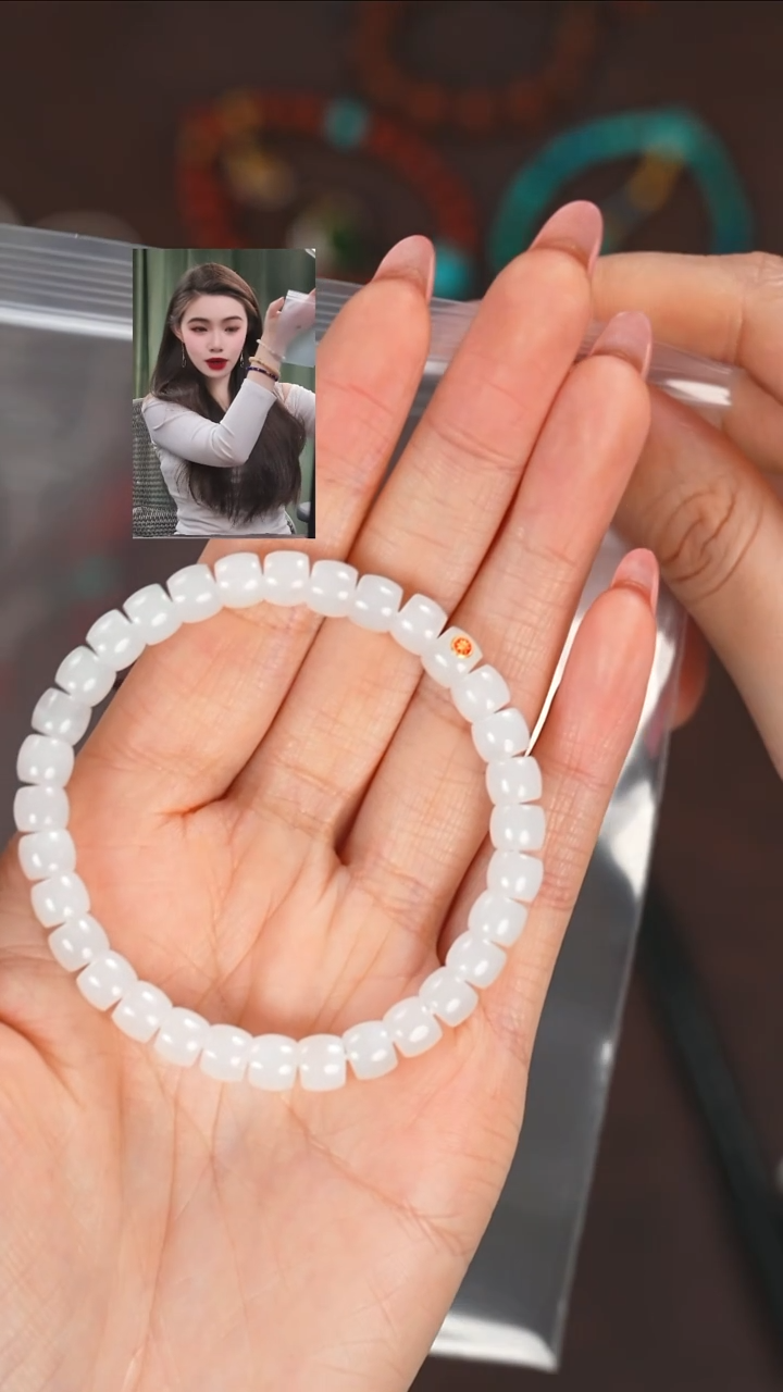 【闪购商品】和田玉手串未镶嵌11111111111111