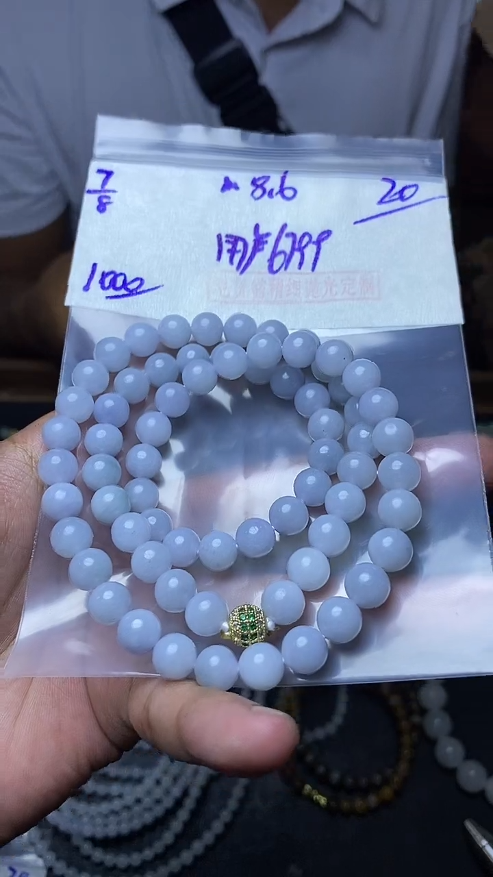定制翡翠未镶嵌用****9毛货需精细抛光定制拍一发一