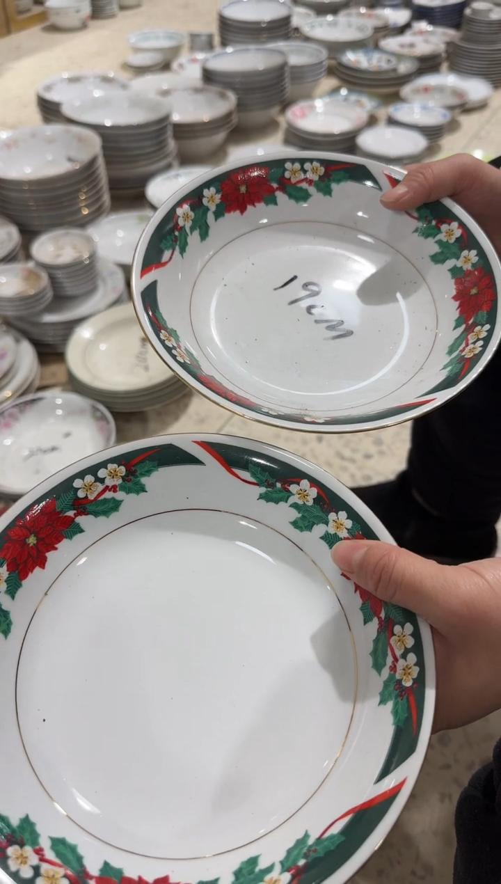 【闪购商品】摆件碗杯盘19厘米微瑕介意勿拍