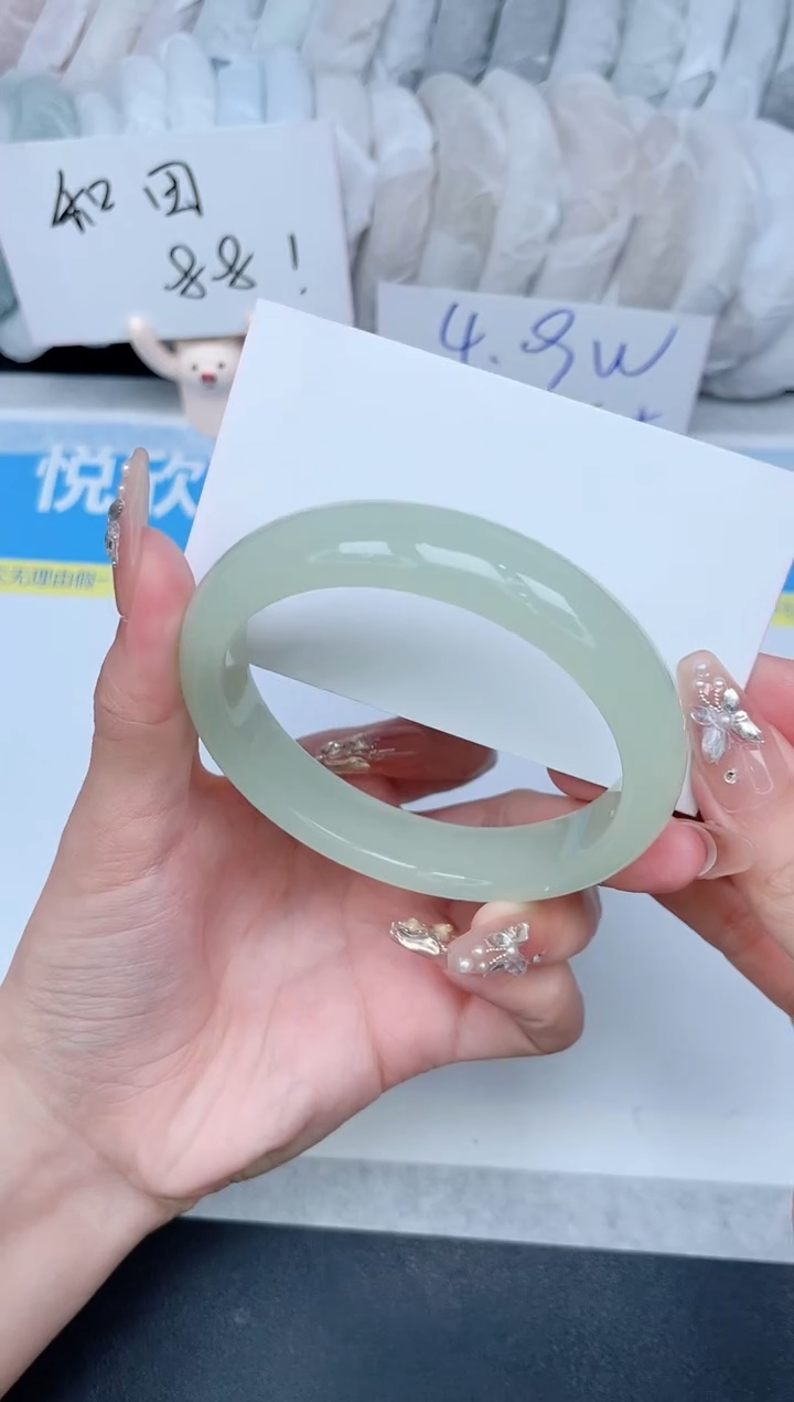 石英质玉手镯未镶嵌227-60.0
