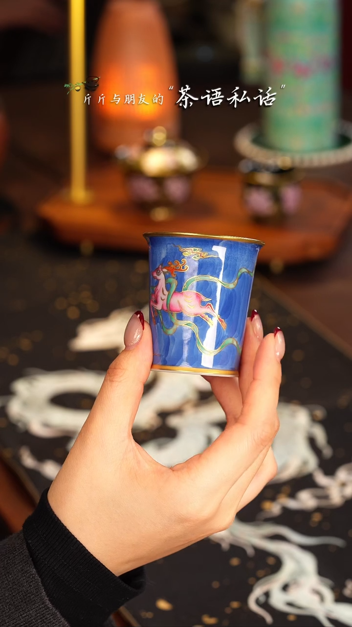 【闪购商品】华隐堂  海空蓝   九色鹿   单杯