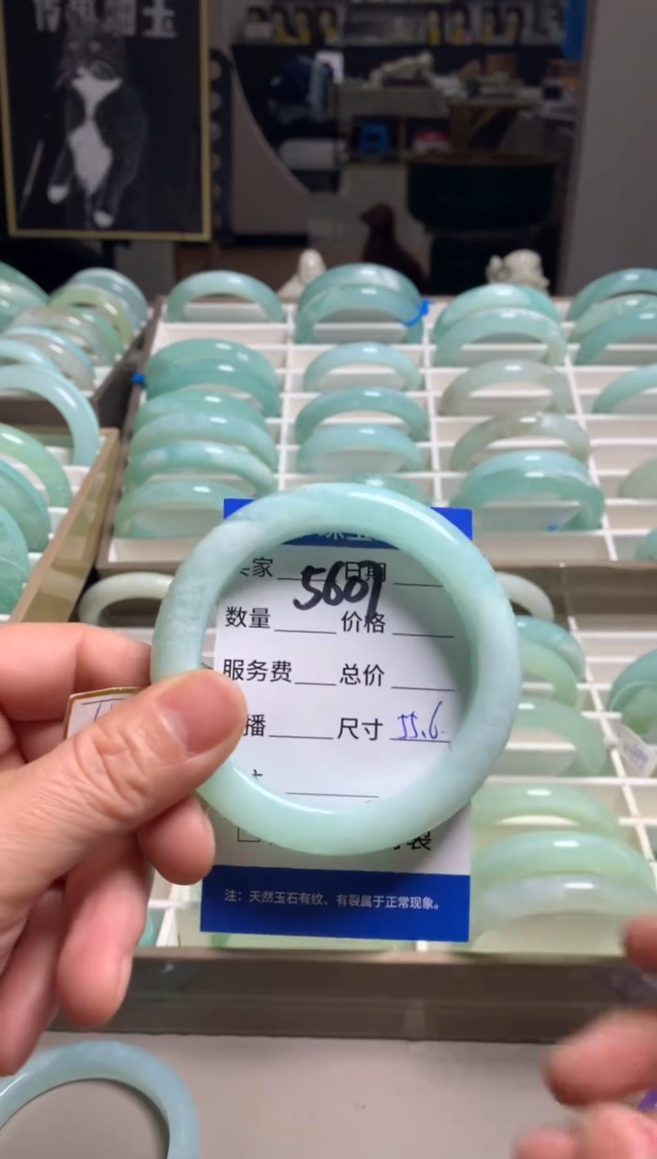 【闪购商品】蛇纹石玉手镯未镶嵌5607