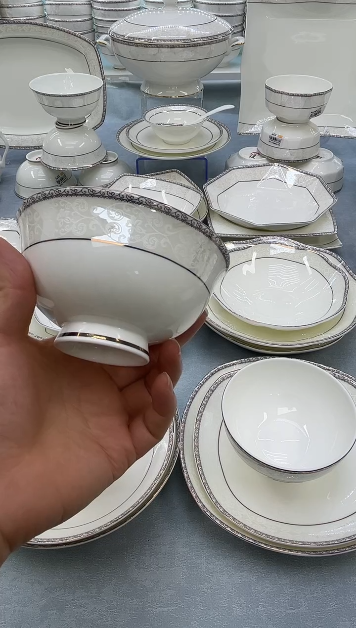 骨瓷玲珑4.5高6个  