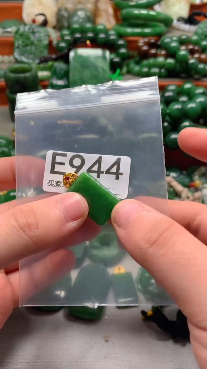 未镶嵌和田玉珠宝半成品1