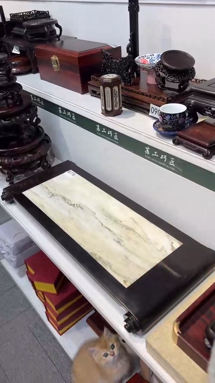 【闪购商品】紫砂1紫砂紫砂紫砂紫砂紫砂875