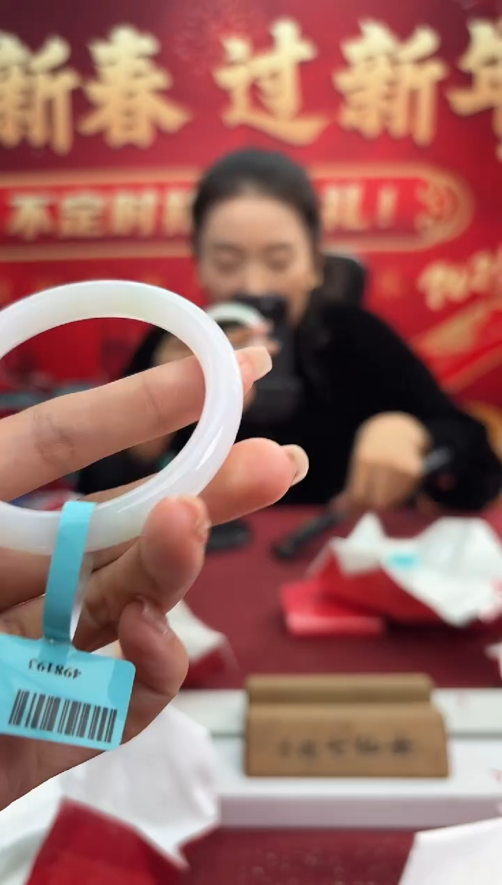 【闪购商品】翡翠手镯（圆镯）未镶嵌11手镯