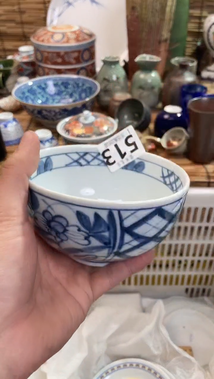 心**海全场满28包邮，陶瓷茶具瓷器