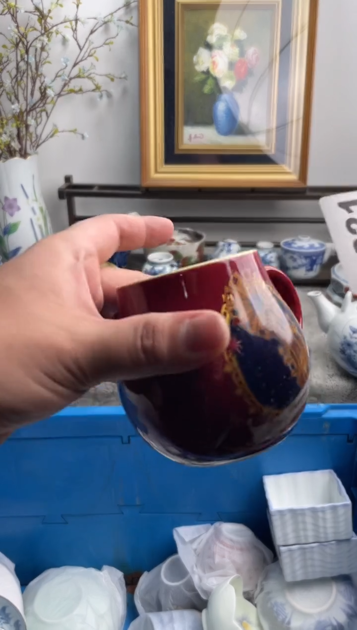 瓷片华***吉221-G-          