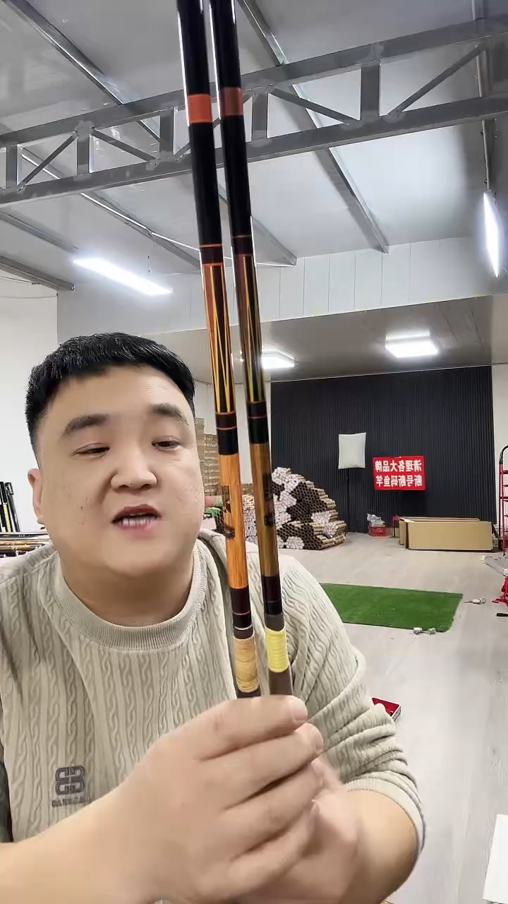 碳素3.6m山岩鲫鱼竿3.6米