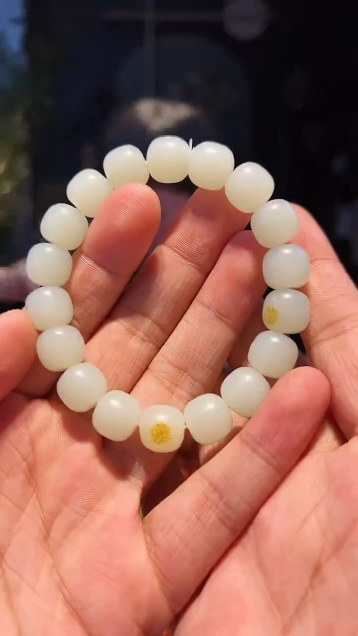 【闪购商品】和田玉手串未镶嵌12+