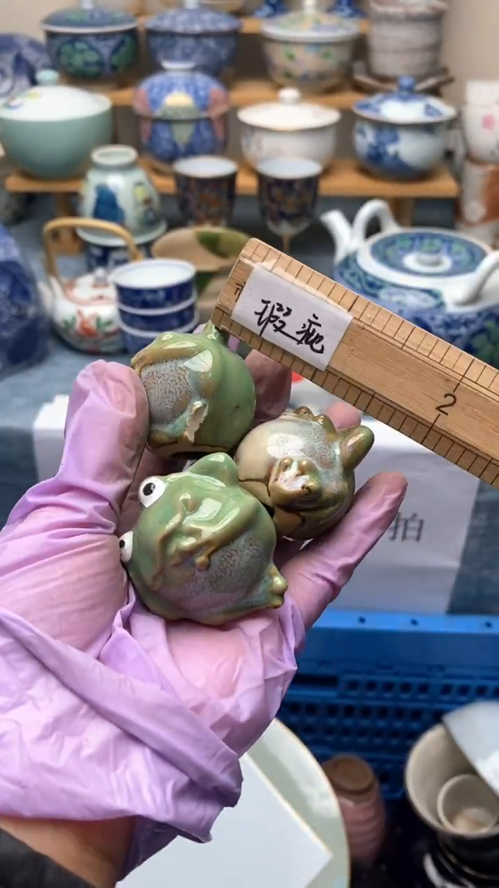 1又*村994盛瑞陶瓷   小满胜万全