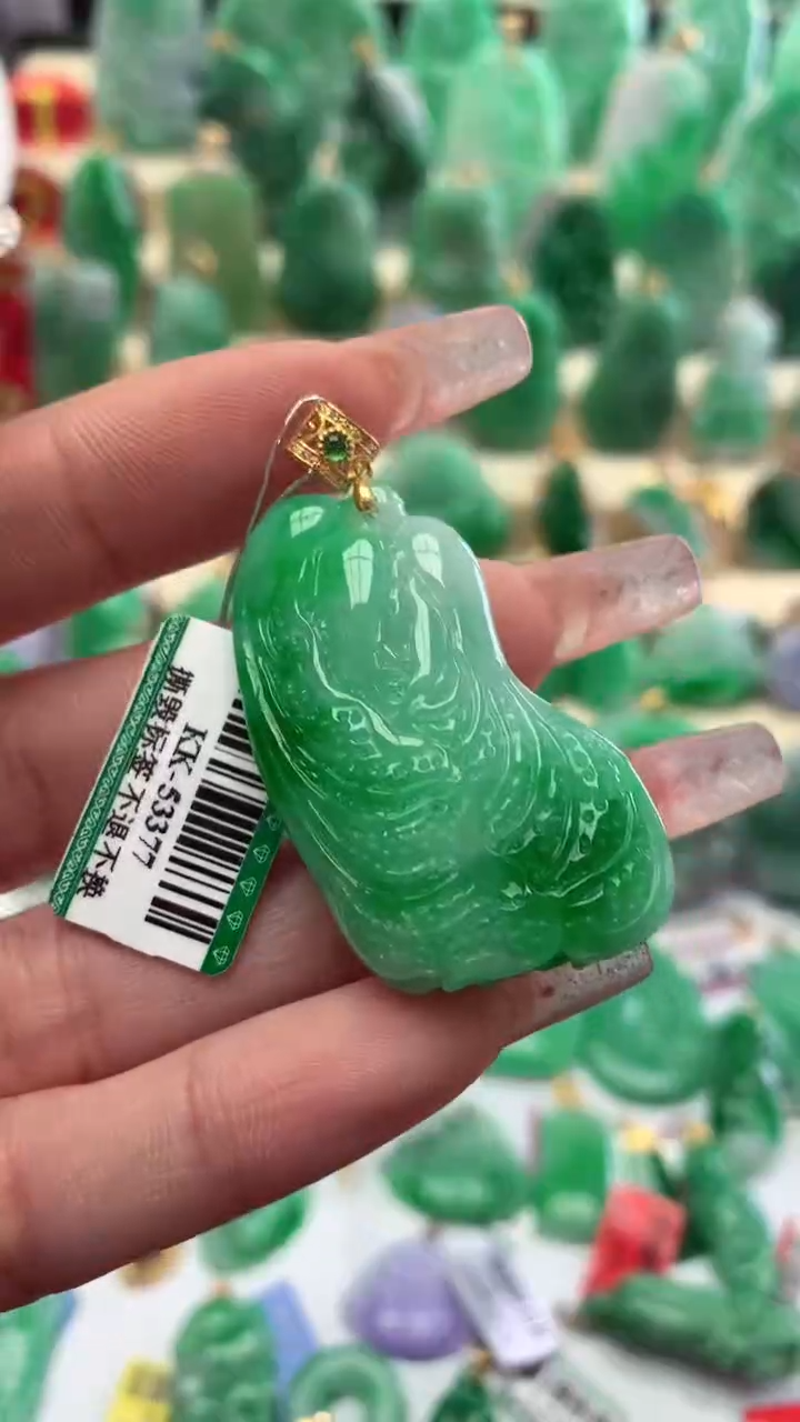 【闪购商品】翡翠颈饰18K金镶嵌挂件