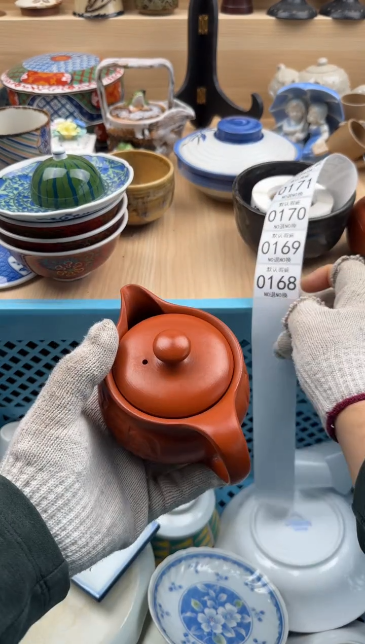 风*168默认微瑕，满20元包邮