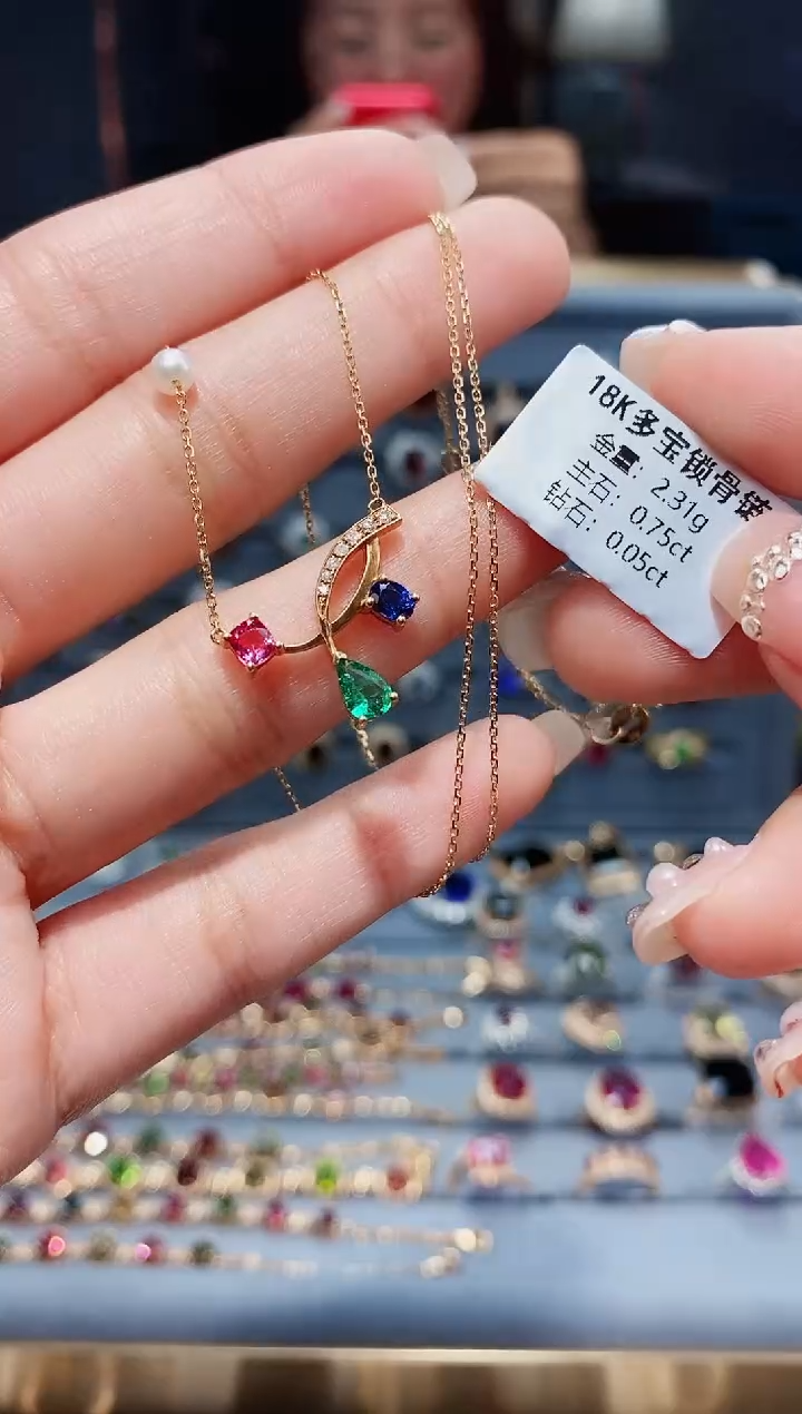 【闪购商品】18K金镶嵌颈饰祖母绿0.75.