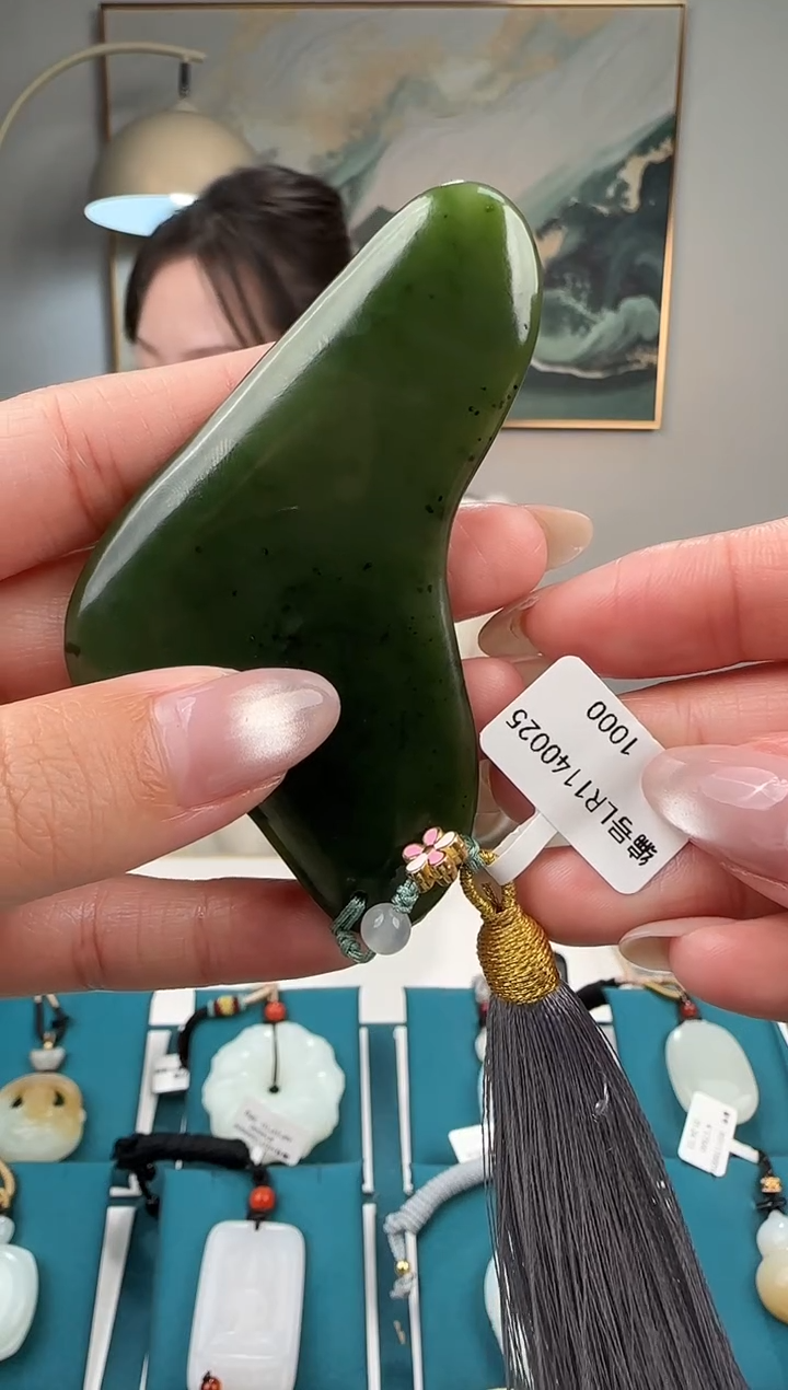 颈饰未镶嵌和田玉刮板LR