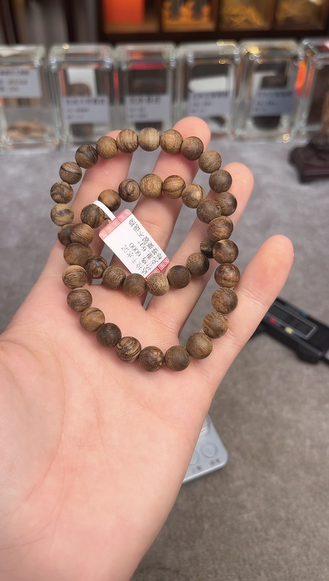 【闪购商品】沉香手串57号达拉干水沉多样性发货1条